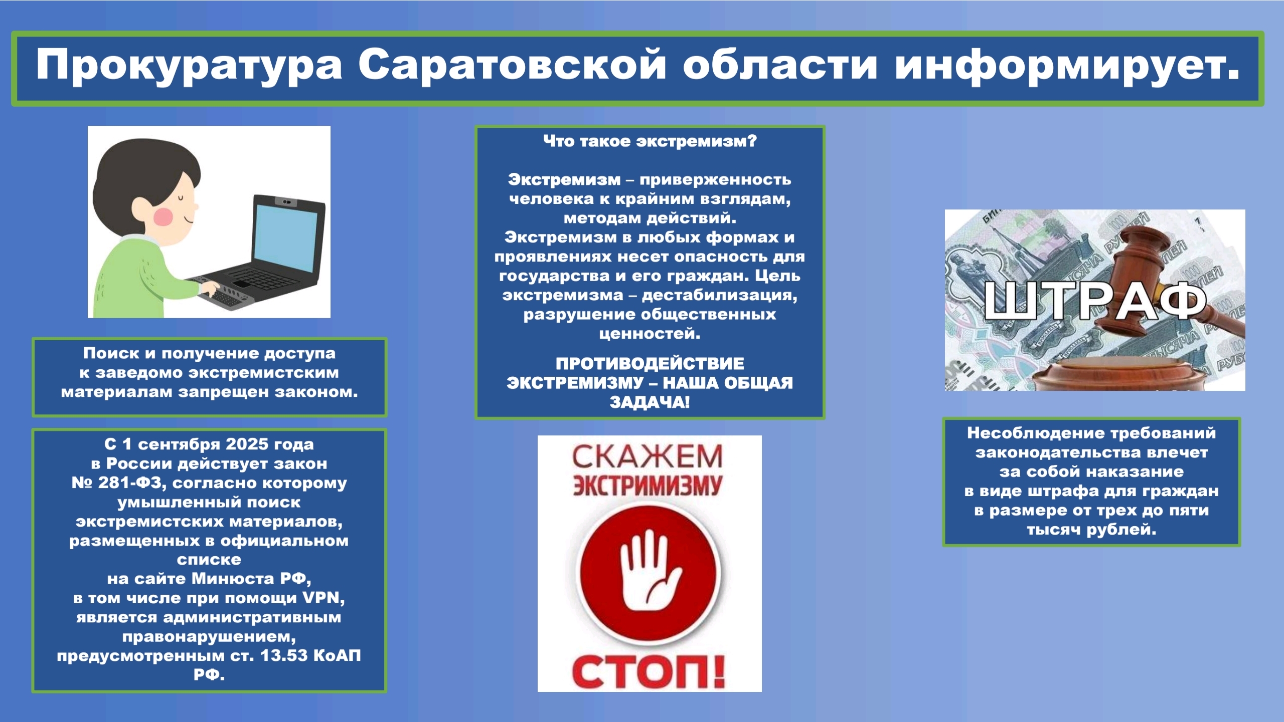 Изображения.
