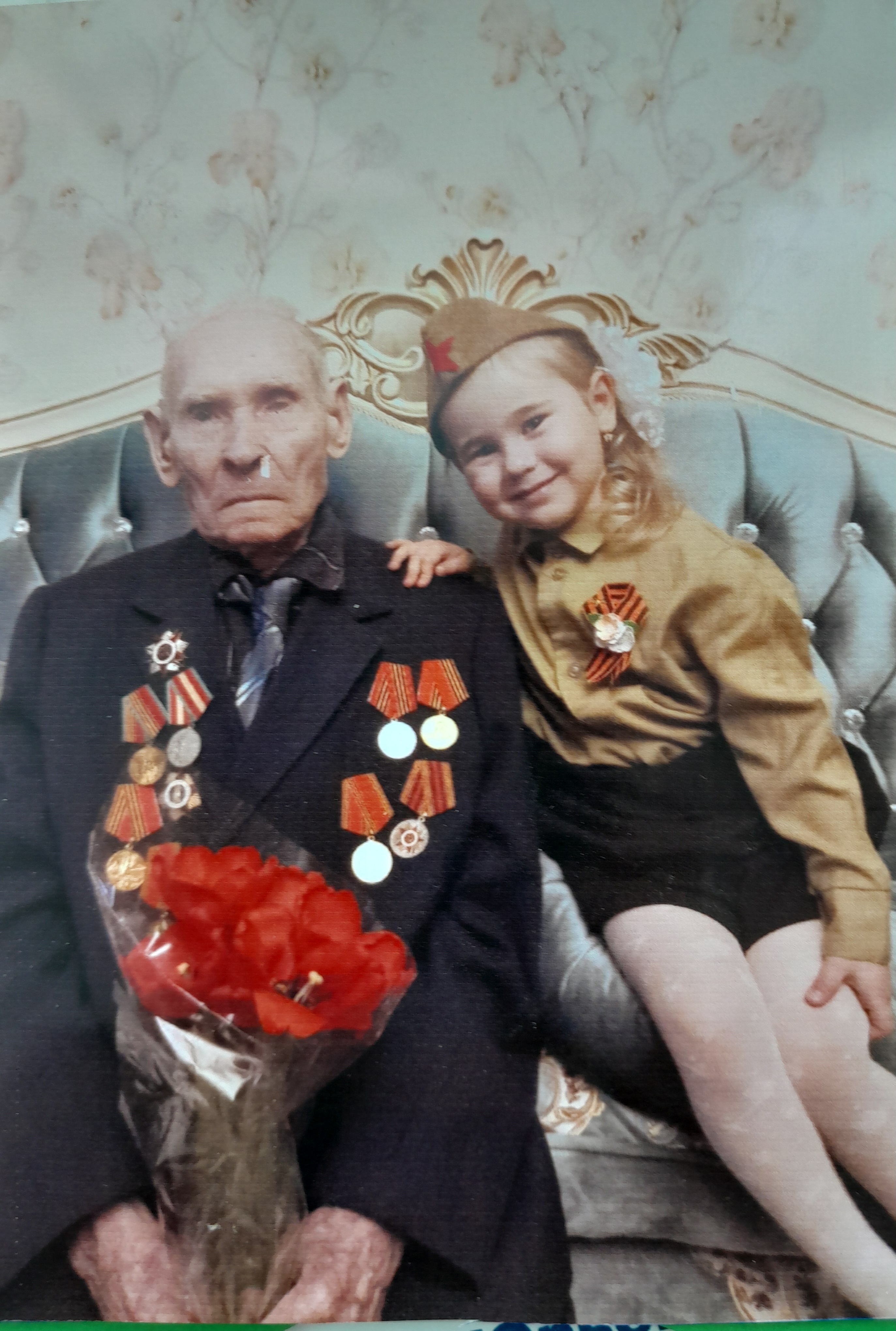 Стихи о войне.