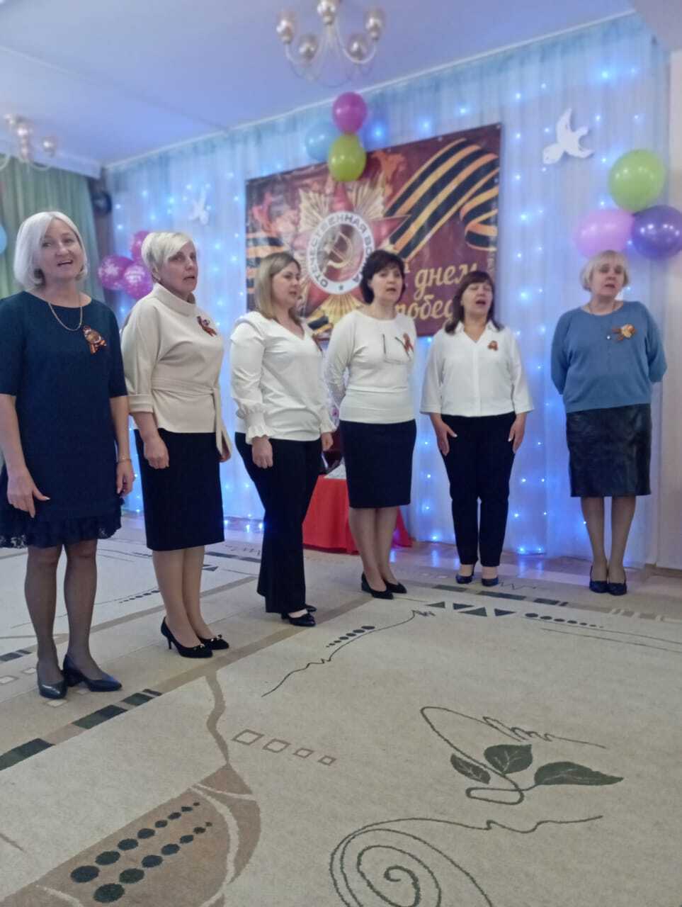День Победы.