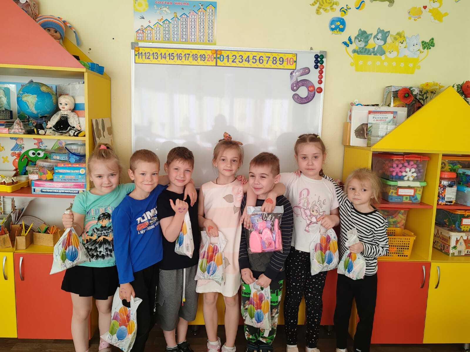 День рождения.