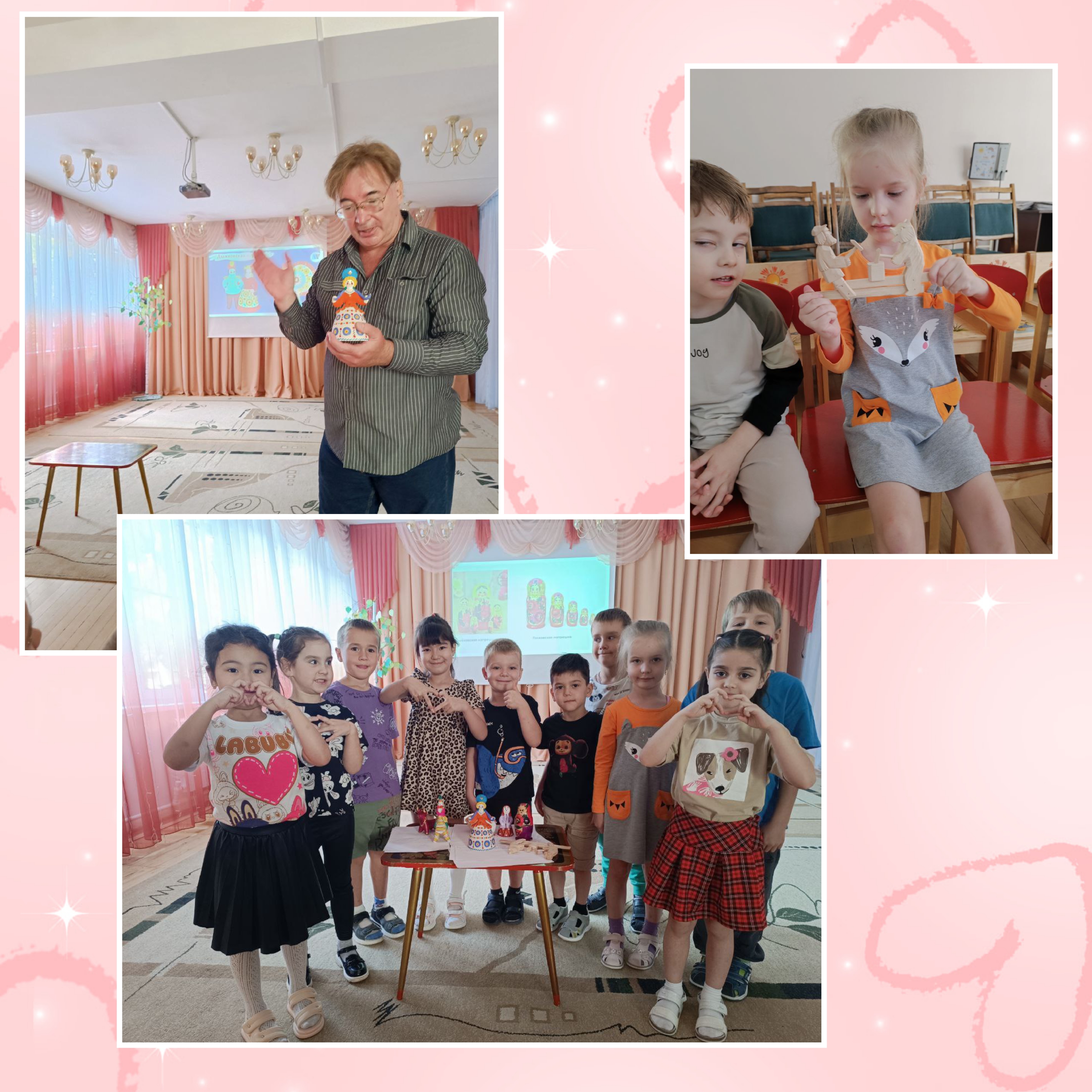 Народная игрушка Народная игрушка.