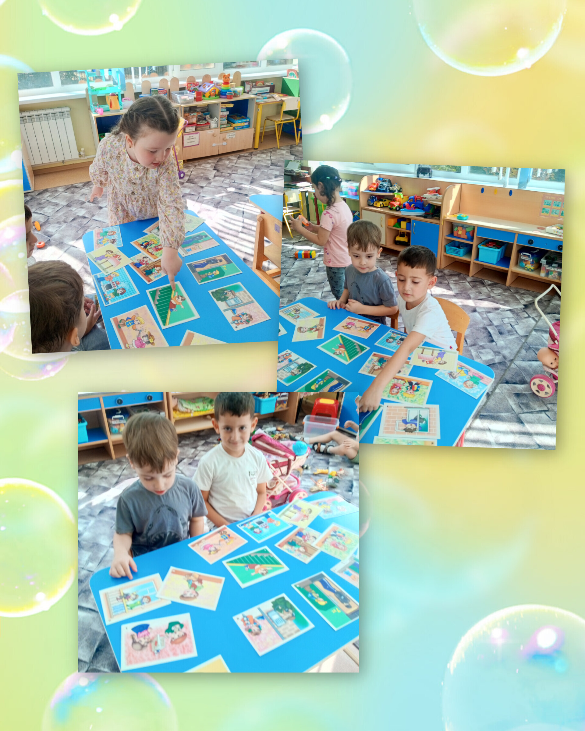 Месячник безопасности Месячник безопасности.
