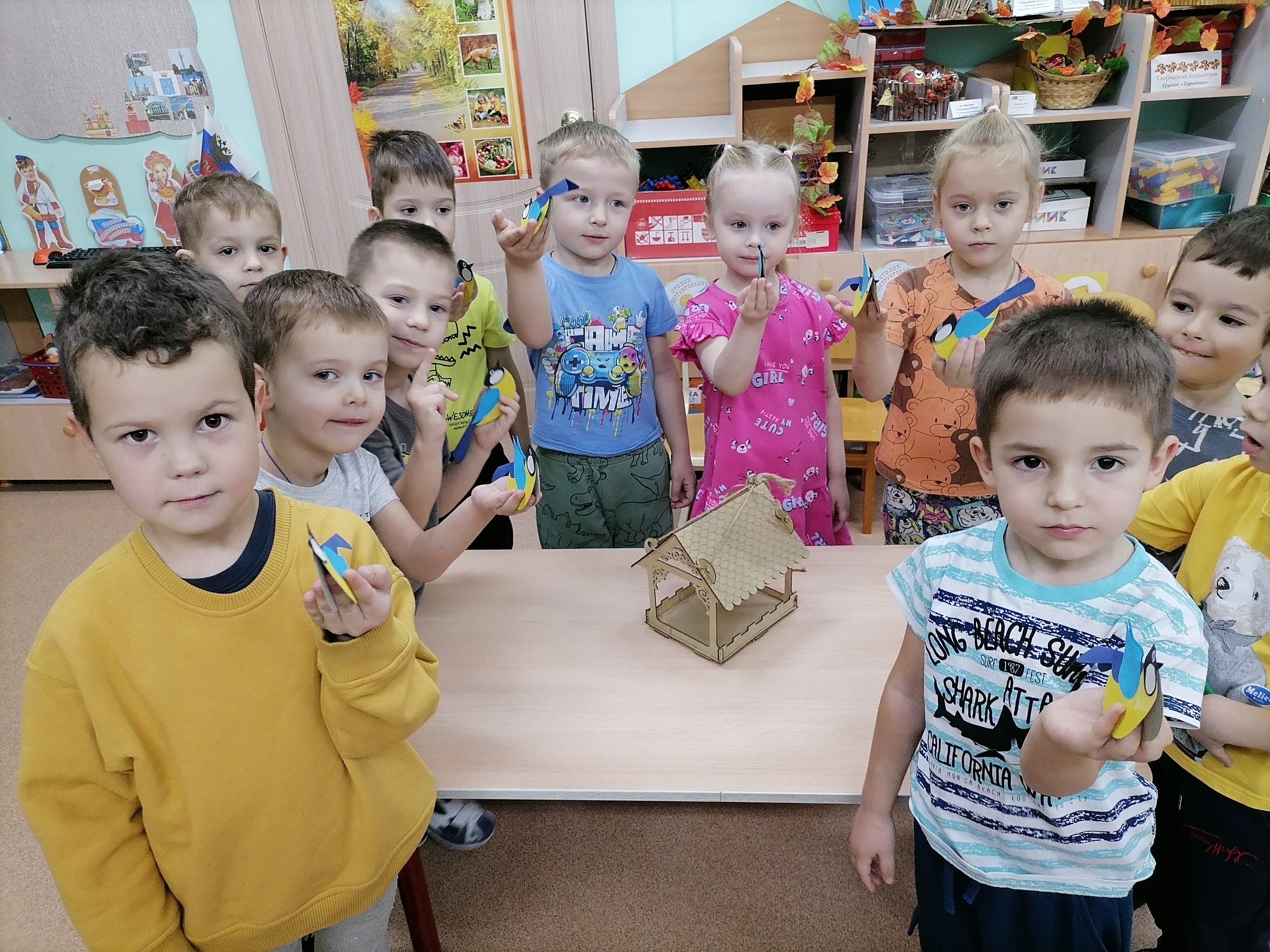 День синички День синички.