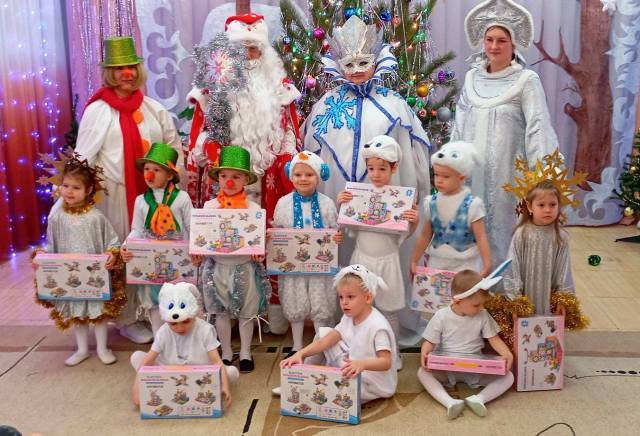 Новогодний утренник Новогодний утренник.