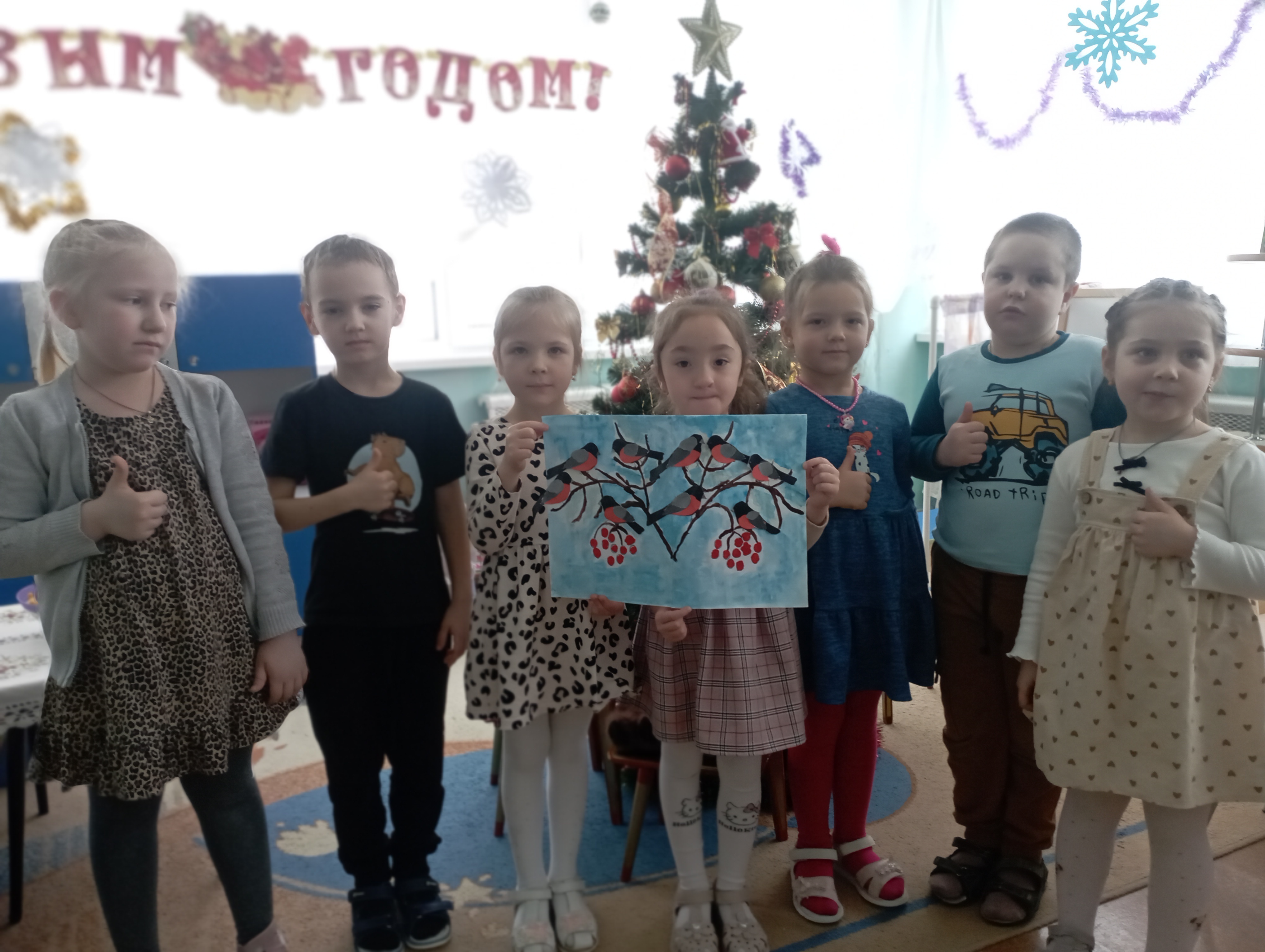 День зимующих птиц День зимующих птиц.