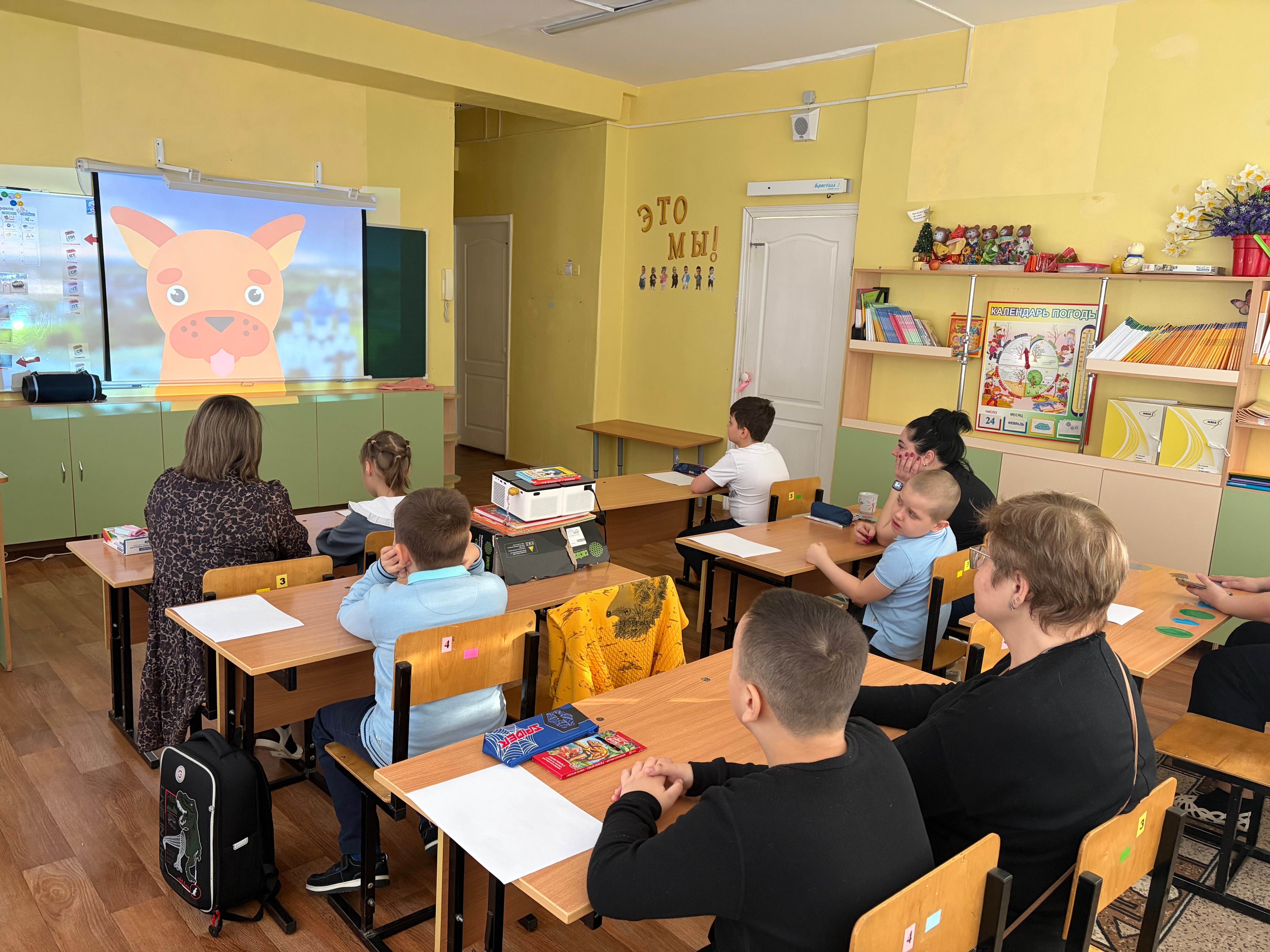 Безопасное детство Безопасное детство.