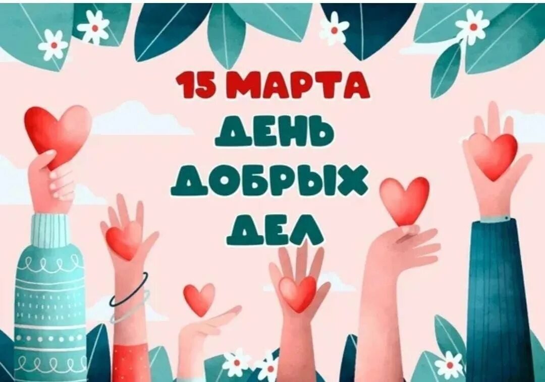 Маленькие помощники в деле 💫 Маленькие помощники в деле 💫.