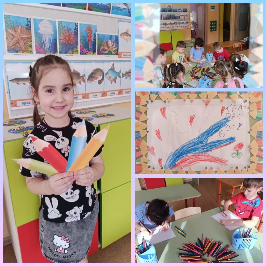 Рисуем цветными карандашами победу! 🎨✨ Рисуем цветными карандашами победу! 🎨✨.