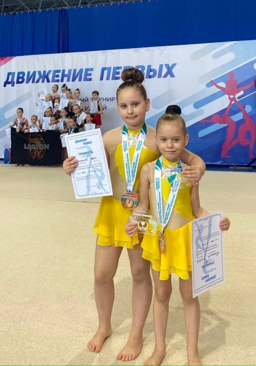 Поздравляем победителя! Поздравляем победителя!.