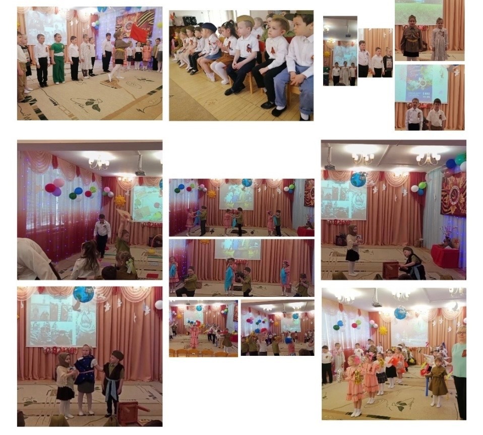 Праздник День Победы Праздник День Победы.