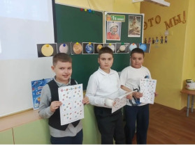 Неделя космонавтики.
