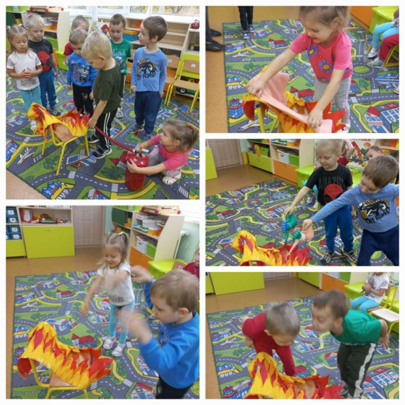 Безопасное детство.