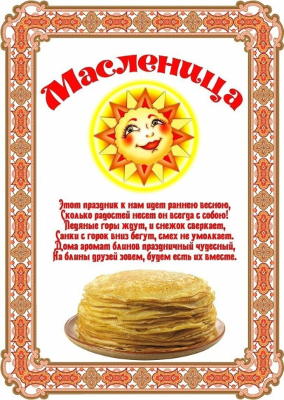 Это интересно ☝️☝️☝️.