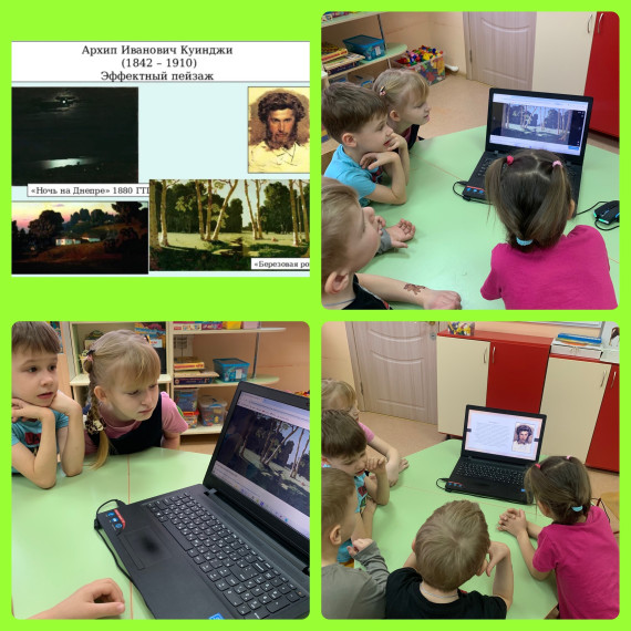 День рождения русского художника.