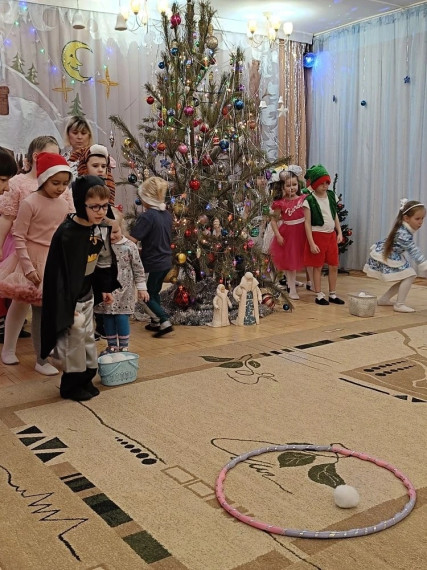 Прощение с ëлкой.