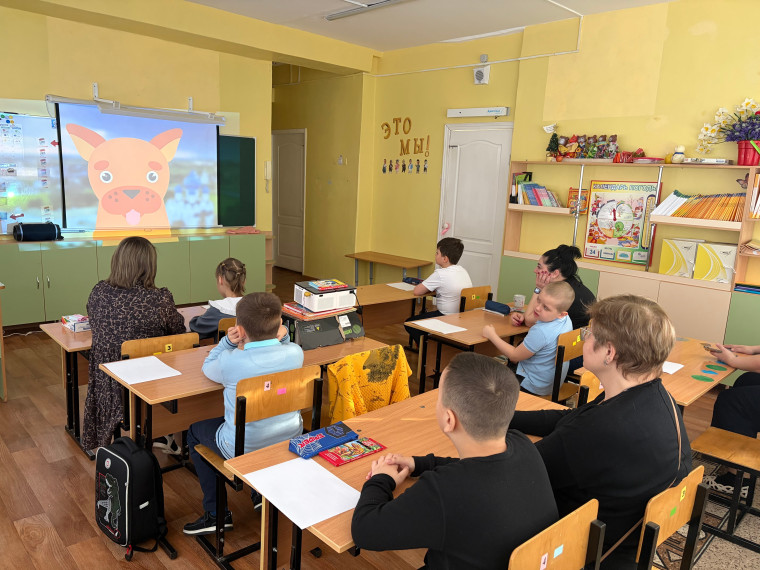 Безопасное детство.