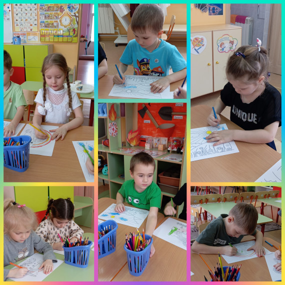День цветных карандашей!.