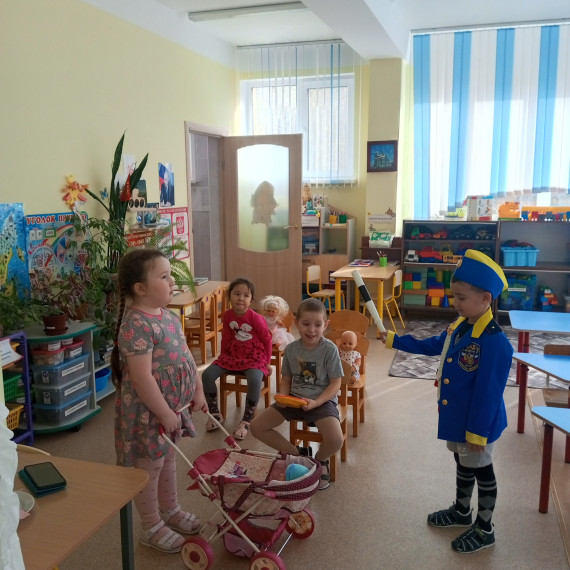 ЕДИНый ДЕНЬ БЕЗОПАСНОСТИ.