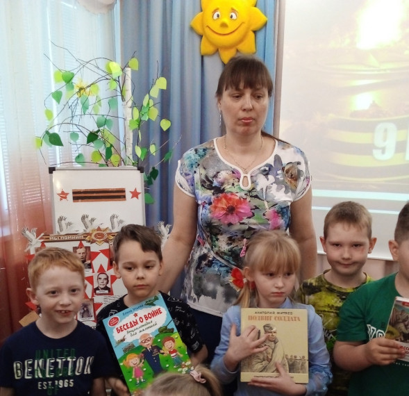 «О войне расскажет книга».