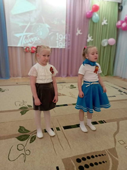 День Победы.