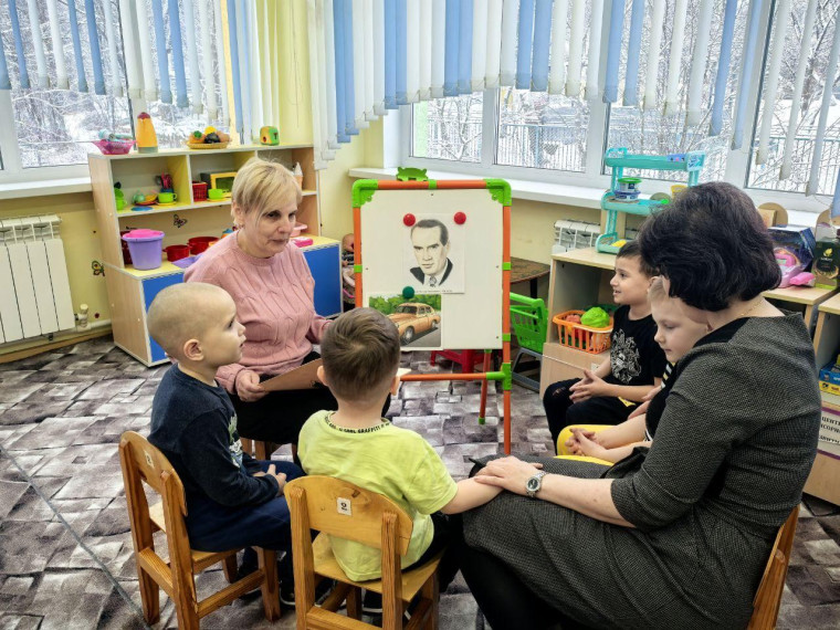 Единый день безопасности.