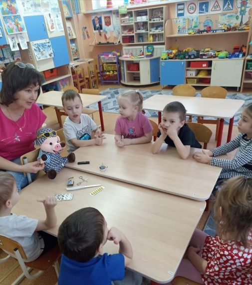 Единый день безопасности.