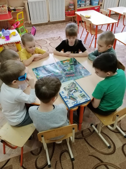Единый день безопасности.