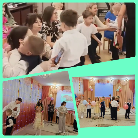 День мамы.