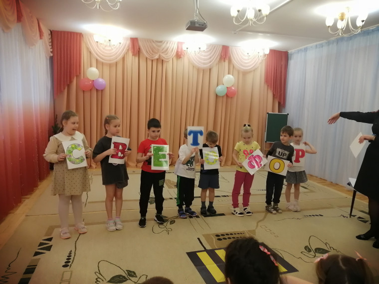 Безопасное детство.