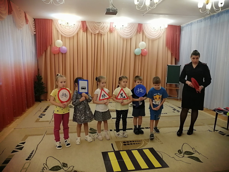 Безопасное детство.