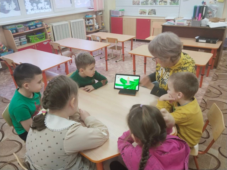 Единый день безопасности.