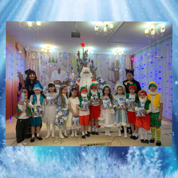 🎉 Праздник к нам приходит! 🎉.