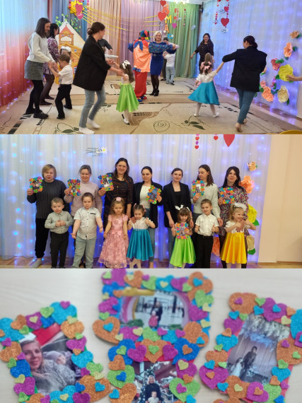 Праздник 8 марта.