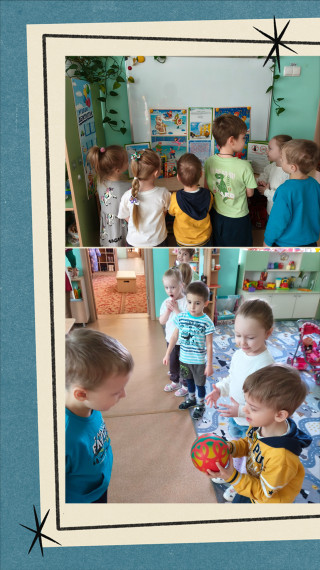 Акция безопасное детство.