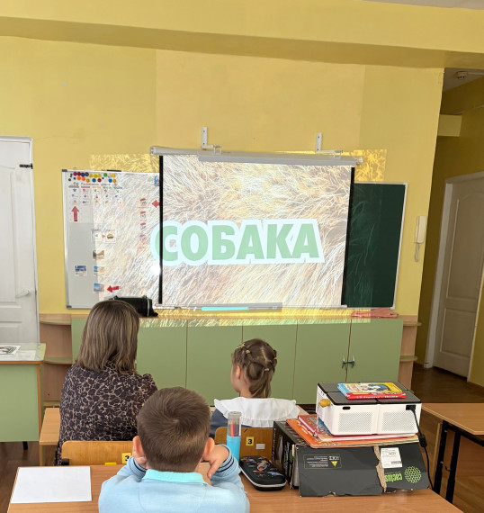 Безопасное детство.