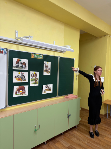 Безопасное детство.