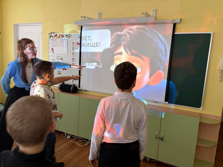 Цифровая грамотность.