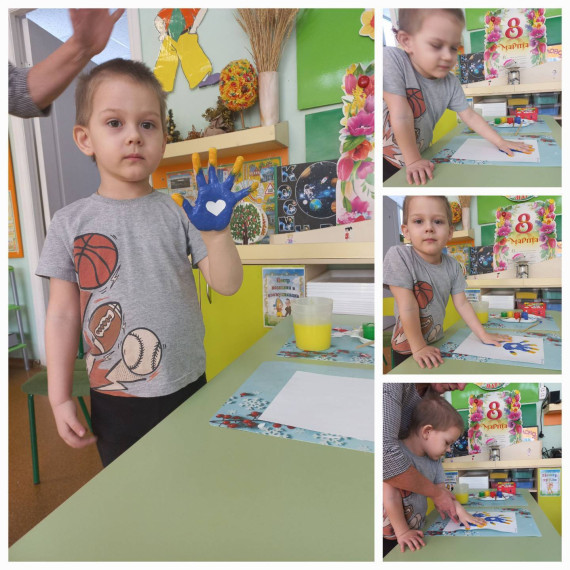 Букетик из тюльпанов.