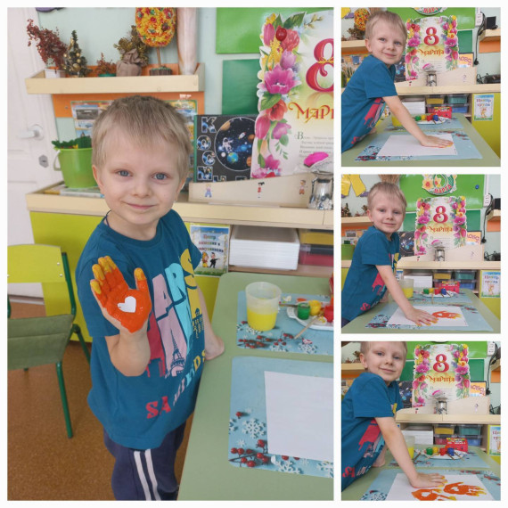 Букетик из тюльпанов.