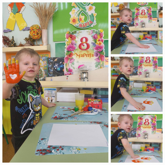 Букетик из тюльпанов.