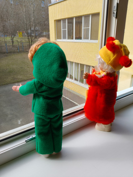 Единый день безопасности.