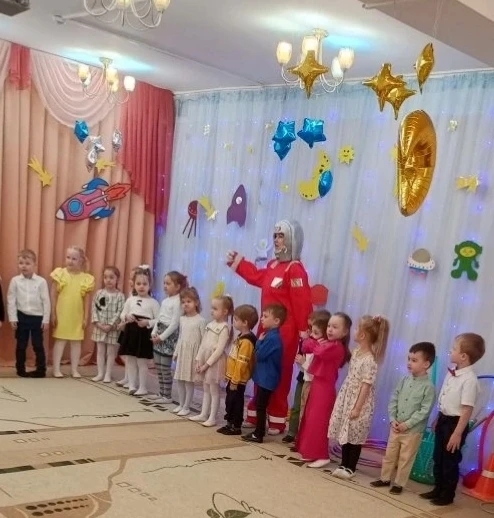 День космонавтики.